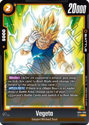 Vegeta - FB04-088 (FB04-088) - Ultra Limit