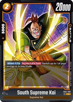 South Supreme Kai (FB04-098) - Ultra Limit