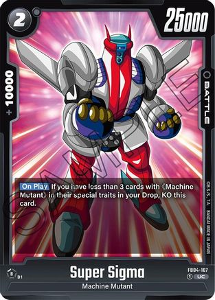 Super Sigma (FB04-107) - Ultra Limit