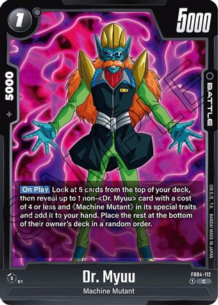 Dr. Myuu (FB04-112) - Ultra Limit