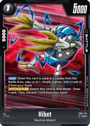 Ribet (FB04-124) - Ultra Limit