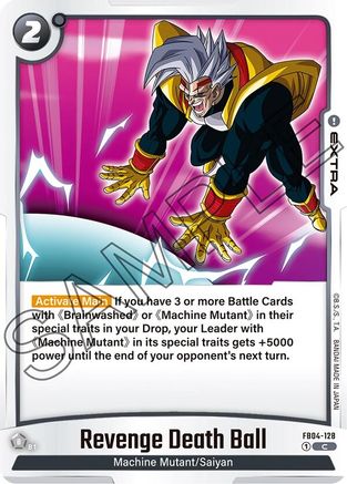 Revenge Death Ball (FB04-128) - Ultra Limit