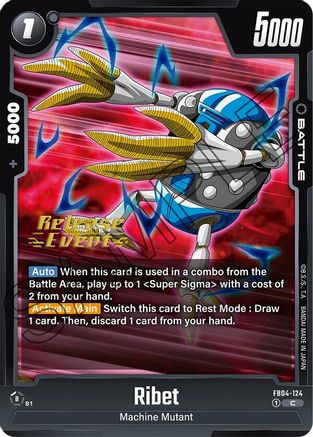 Ribet (FB04-124) - Ultra Limit Release Event Cards