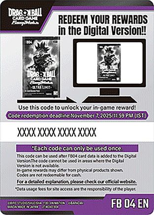 Code Card - Ultra Limit Booster (FB04)  - Ultra Limit