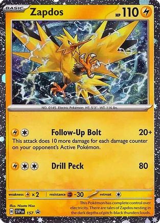 Zapdos (Cosmos Holo) 157  - Holofoil SV Scarlet & Violet Promo Cards - Promo