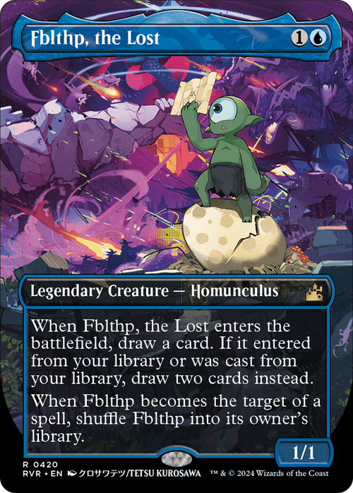 Fblthp, the Lost (Anime Borderless) (RVR-420) - Ravnica Remastered Foil