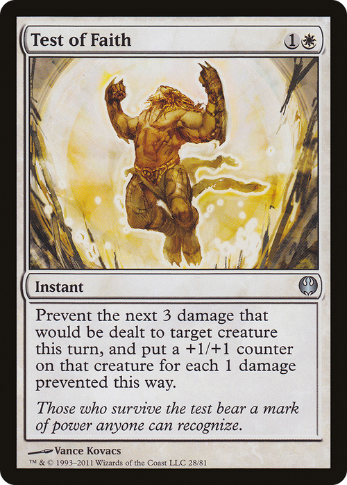Test of Faith (DDG-028) - Duel Decks: Knights vs. Dragons