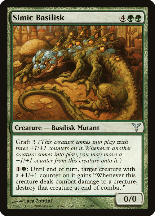 Simic Basilisk (DIS-091) - Dissension Foil