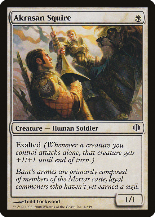 Akrasan Squire (ALA-001) - Shards of Alara