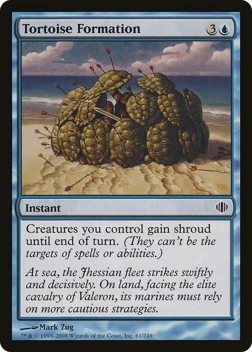 Tortoise Formation (ALA-061) - Shards of Alara Foil