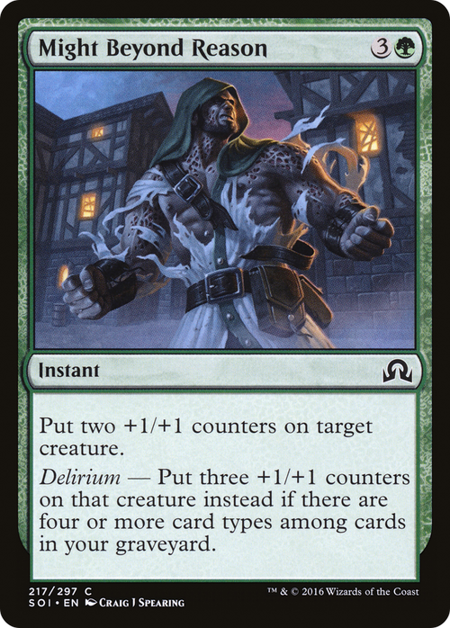 Might Beyond Reason (SOI-217) - Shadows over Innistrad Foil