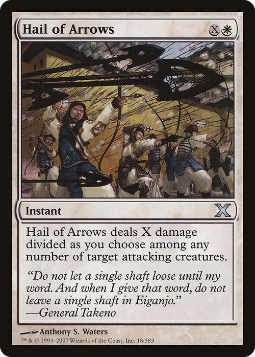 Hail of Arrows (10E-018) - Tenth Edition Foil