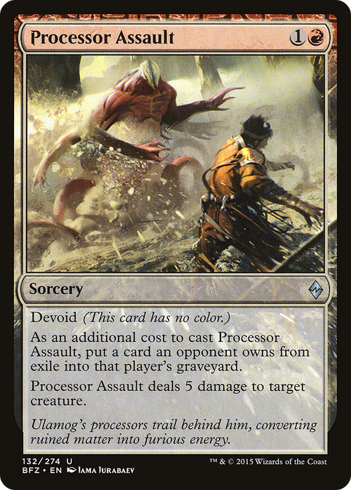 Processor Assault (BFZ-132) - Battle for Zendikar: (devoid)