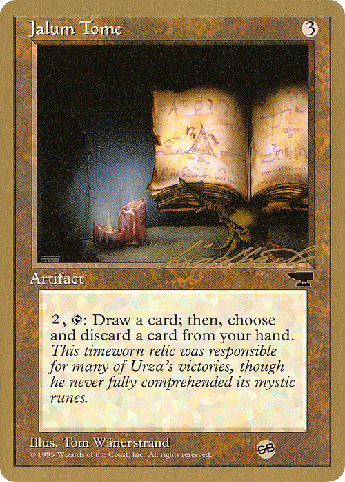 Jalum Tome - 1996 Leon Lindback (CHR) (SB) (WCD-) - Pro Tour Collector Set
