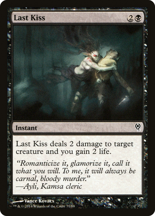 Last Kiss (DDM-071) - Duel Decks: Jace vs. Vraska