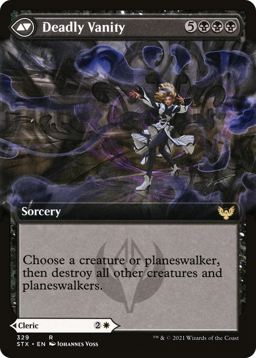 Selfless Glyphweaver (Extended Art) (STX-329) - Strixhaven: School of Mages: (Extended Art) Foil
