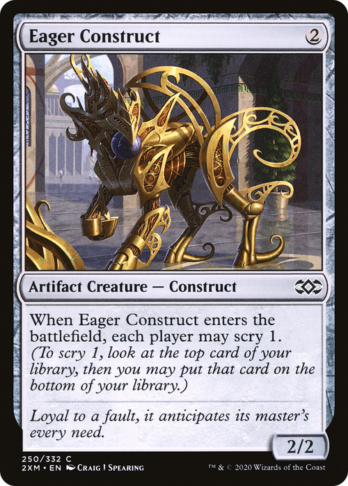 Eager Construct (2XM-250) - Double Masters