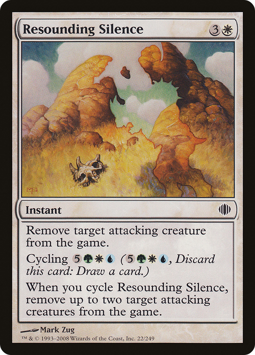 Resounding Silence (ALA-022) - Shards of Alara