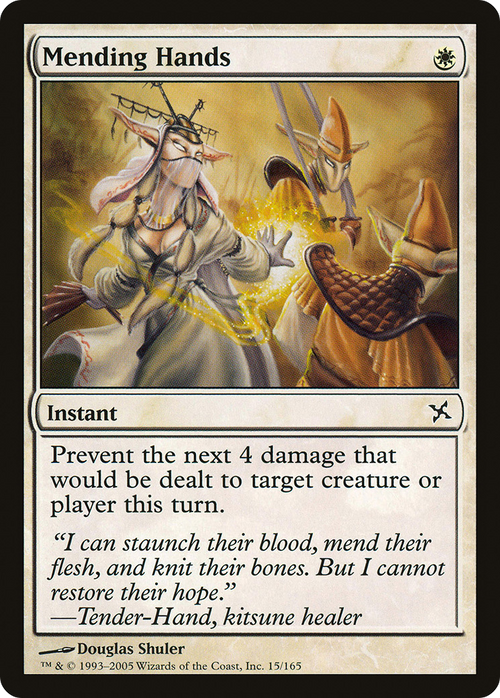 Mending Hands (BOK-015) - Betrayers of Kamigawa