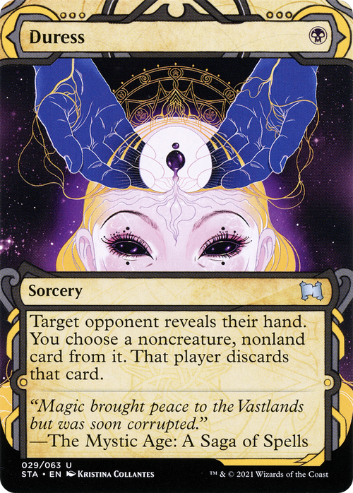 Duress (STA-029) - Strixhaven Mystical Archive: (Showcase) (Borderless)