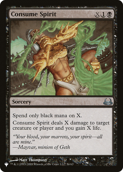 Consume Spirit (LIST-DDC-56) - The List