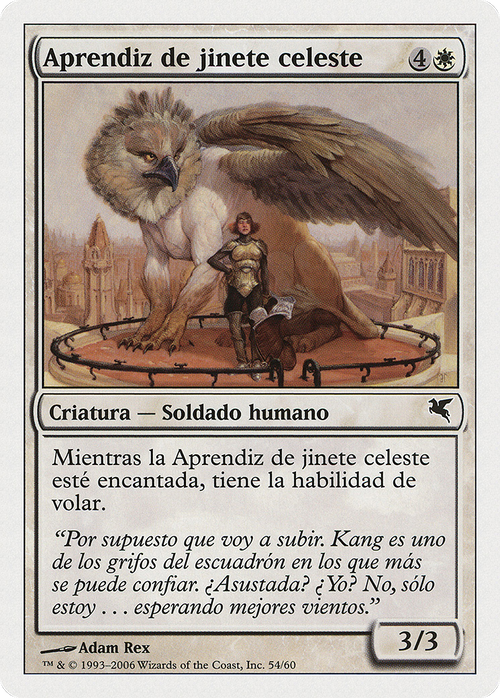 Skyrider Trainee (PSAL-G54) - Salvat 2005