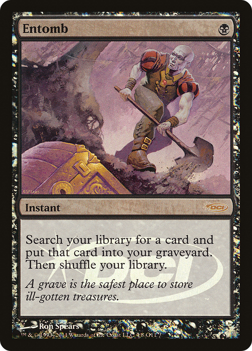 Entomb (JDG-004) - Judge Gift Cards 2011 Foil