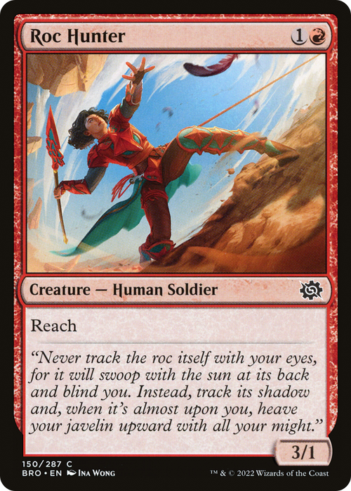 Roc Hunter (BRO-150) - The Brothers' War