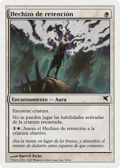 Detainment Spell (Spanish) - "Hechizo de retencion" (PSAL-J32) - Salvat 2005