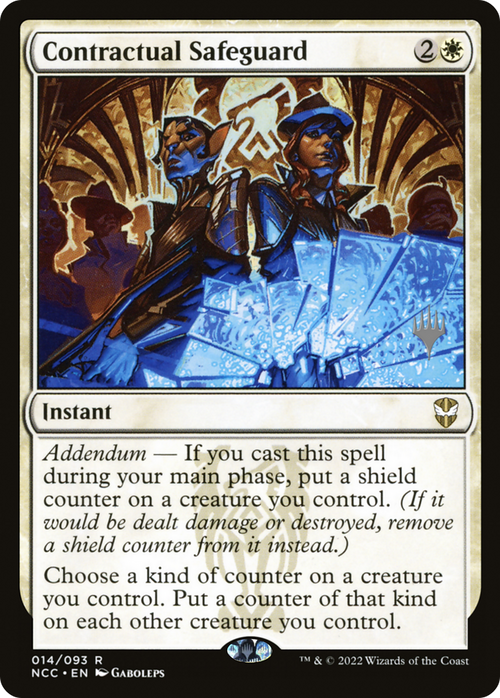 Contractual Safeguard (PPSNC-014) - New Capenna Commander Promos Foil
