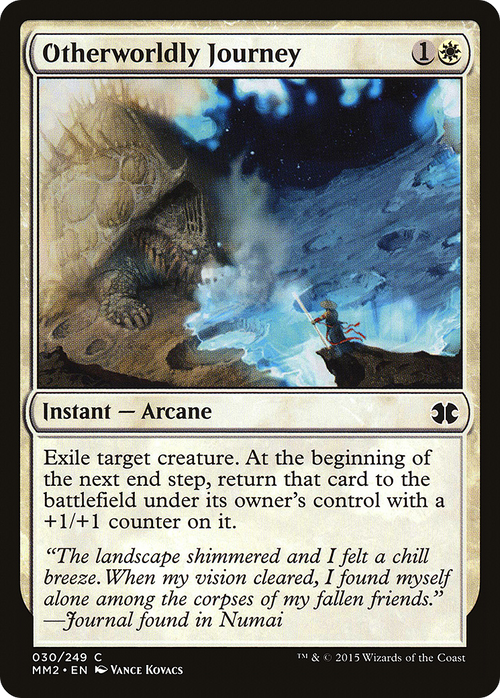 Otherworldly Journey (MM2-030) - Modern Masters 2015 Foil