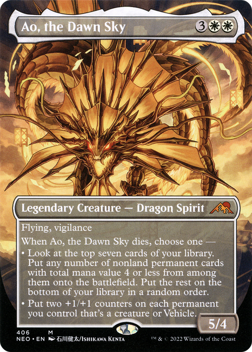 Ao, the Dawn Sky (Borderless) (NEO-406) - Kamigawa: Neon Dynasty