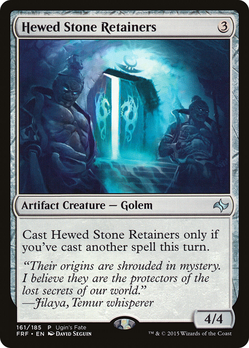 Hewed Stone Retainers (FRF_UGIN-161) - Ugin's Fate