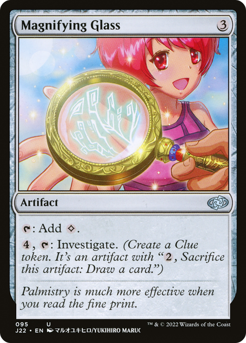 Magnifying Glass (J22-095) - Jumpstart 2022