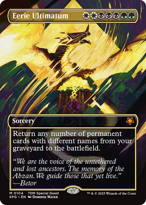 Eerie Ultimatum (Borderless) (SPG-104) - Special Guests