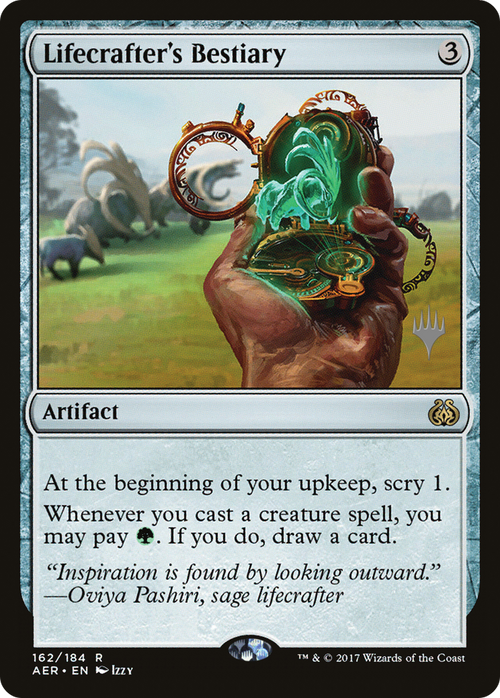 Lifecrafter's Bestiary (PPIKO-162P) - Aether Revolt Promos