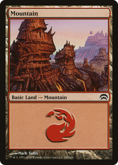 Mountain (160) (HOP-160) - Planechase