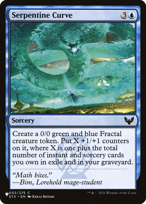 Serpentine Curve (LIST-STX-52) - The List