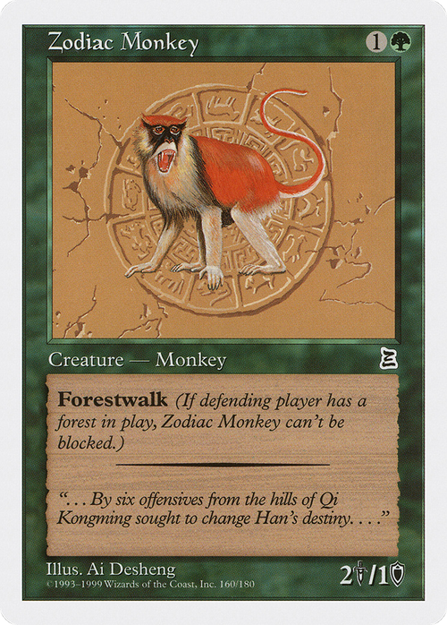 Zodiac Monkey (PTK-160) - Portal Three Kingdoms
