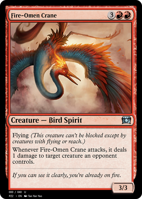 Fire-Omen Crane (PZ2-70851) - Treasure Chest Foil