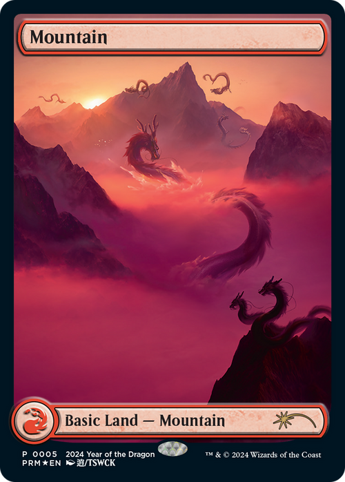 Mountain (Year of the Dragon 2024) (SSP-005) - Year of the Dragon 2024 Foil