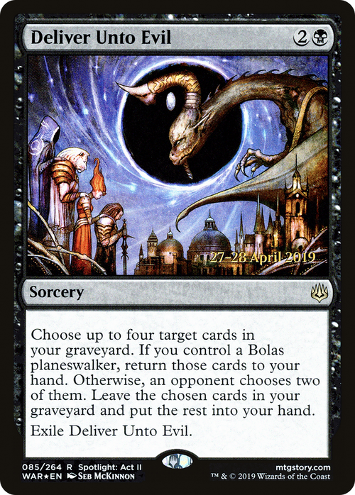 Deliver Unto Evil (PRE-85S) - War of the Spark Promos Foil