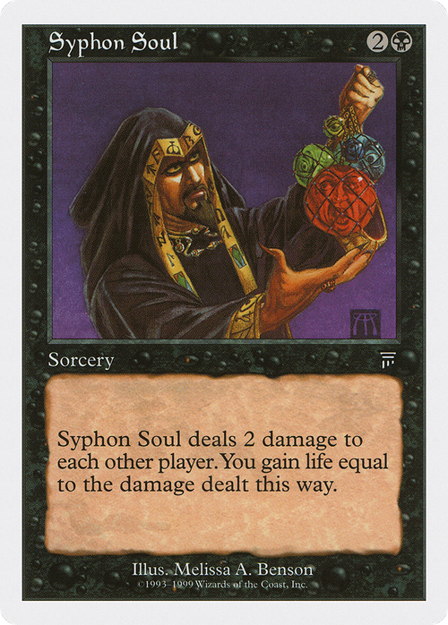 Syphon Soul (BRB-) - Battle Royale Box Set