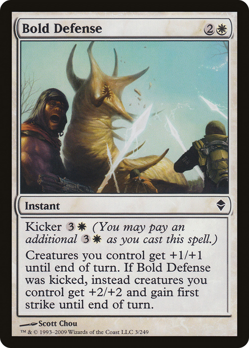 Bold Defense (ZEN-003) - Zendikar Foil