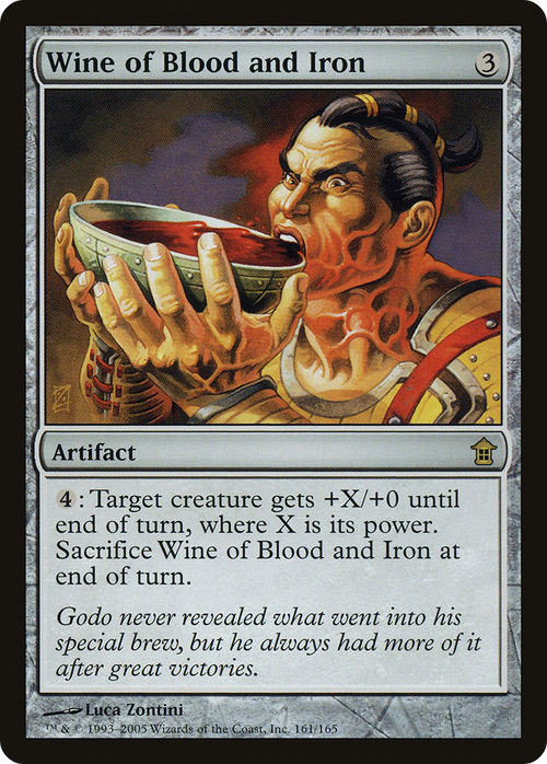 Wine of Blood and Iron (SOK-161) - Saviors of Kamigawa