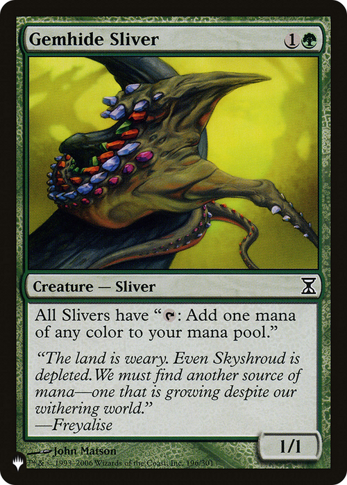 Gemhide Sliver (TSP) (LIST-196) - The List