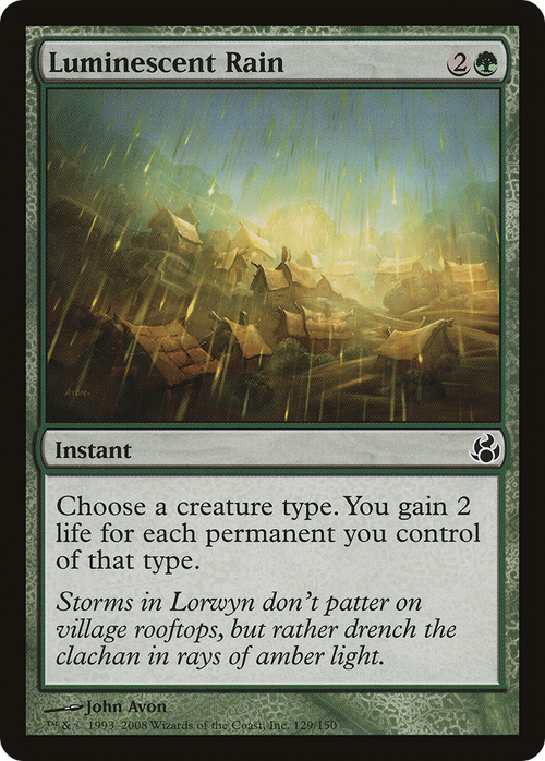 Luminescent Rain (MOR-129) - Morningtide Foil