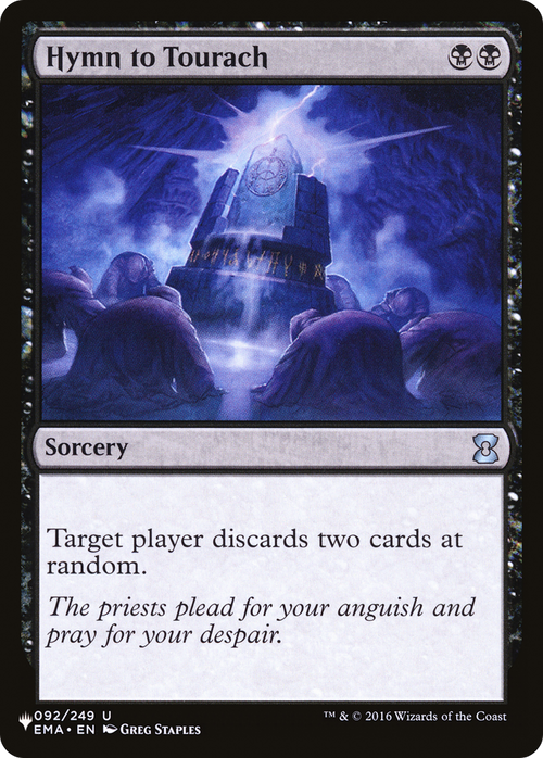Hymn to Tourach (LIST-092/249) - The List