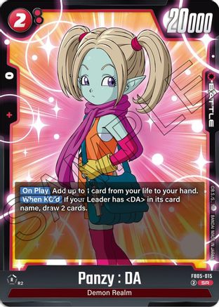 Panzy : DA - FB05-015 (FB05-015) - New Adventure Holofoil