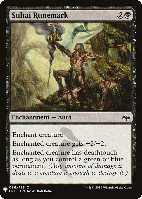 Sultai Runemark (LIST-FRF-86) - The List